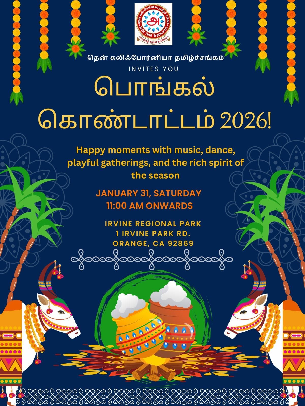 Pongal Kondattam 2026