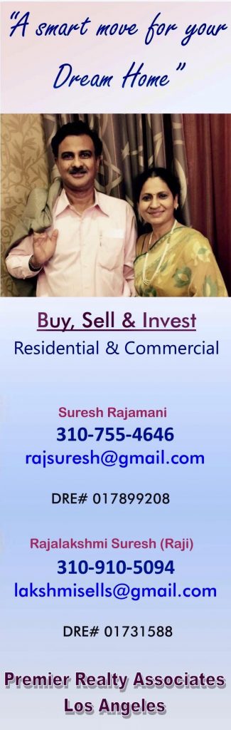 Tamil Realtor Rajalakshmi & Suresh